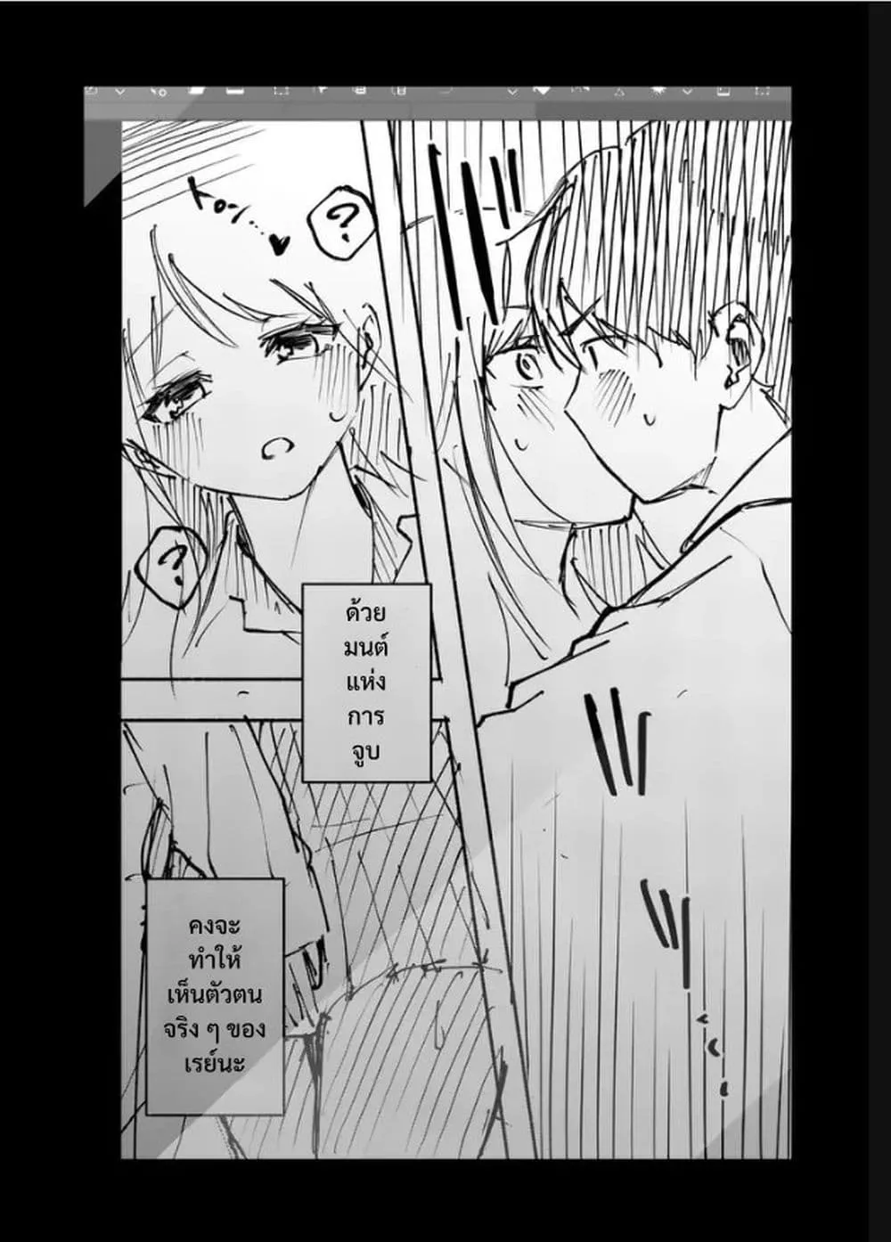 Manga-lc-com อ่านมังงะ อ่านการ์ตูน ออนไลน์ ฟรี Kakushite Kisetsu wa Ao wo Shiru ตอนที่ 1 2 3 4 5 6 7 8 9 10 11 12 13 14 ฟรี ไม่มีโฆษณา Manga-lc - อ่าน มังงะ อ่าน การ์ตูน ออนไลน์ อ่านมังงะ ฟรี