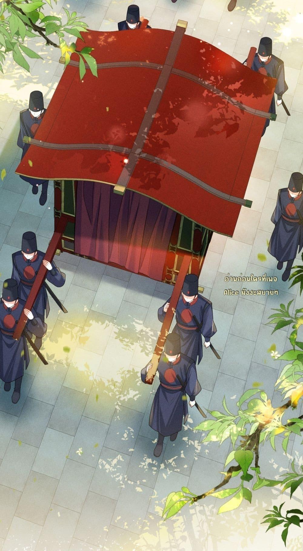 Manga-lc-com อ่านมังงะ อ่านการ์ตูน ออนไลน์ ฟรี Mymasterisei ตอนที่ 1 2 3 4 5 6 7 8 9 10 11 12 13 14 ฟรี ไม่มีโฆษณา Manga-lc - อ่าน มังงะ อ่าน การ์ตูน ออนไลน์ อ่านมังงะ ฟรี