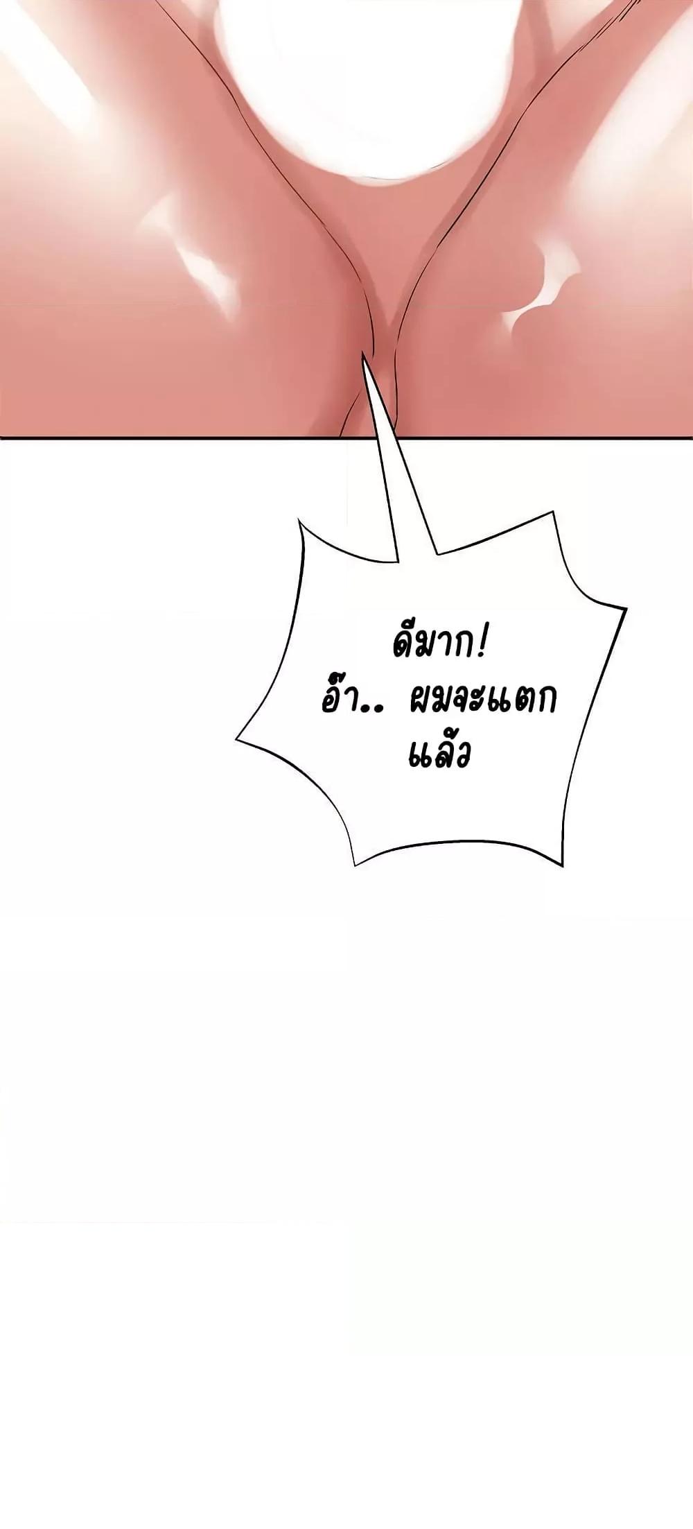Doujin-Lc- อ่าน โดจิน มังฮวา เกาหลี ญี่ปุ่น จีน แปลไทย Daebong Village Women’s Association ตอนที่ 1 2 3 4 5 6 7 8 9 10 11 12 13 14 ฟรี ไม่มีโฆษณา อ่าน โดจิน Manhwa เกาหลี ญี่ปุ่น จีน เรามีครบ คัดมาให้เน้นๆ โดจิน 18+ รับประกันความฟินโดย  Doujin Lc