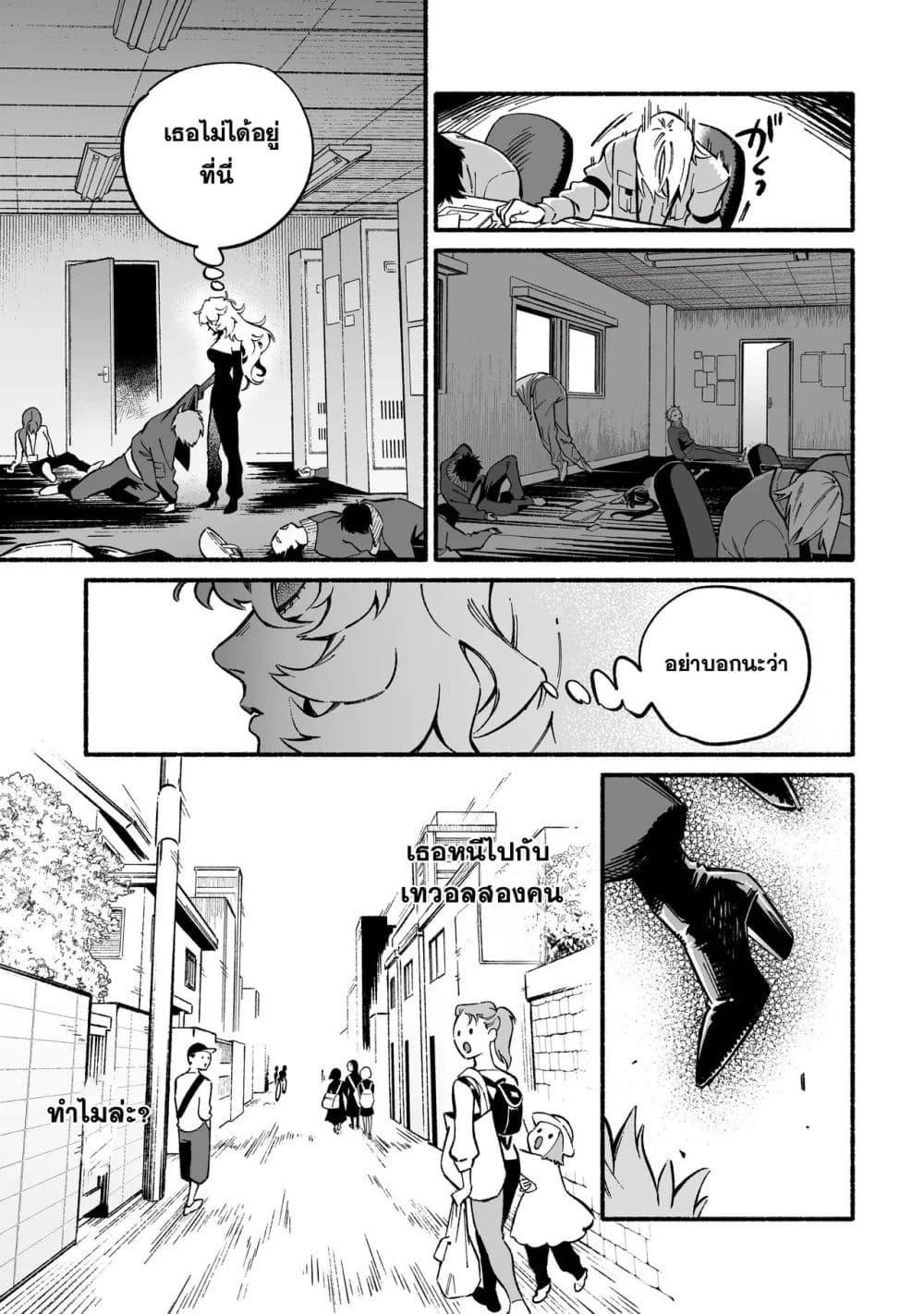 Manga-lc-com อ่านมังงะ อ่านการ์ตูน ออนไลน์ ฟรี Wicked Spot ตอนที่ 1 2 3 4 5 6 7 8 9 10 11 12 13 14 ฟรี ไม่มีโฆษณา Manga-lc - อ่าน มังงะ อ่าน การ์ตูน ออนไลน์ อ่านมังงะ ฟรี