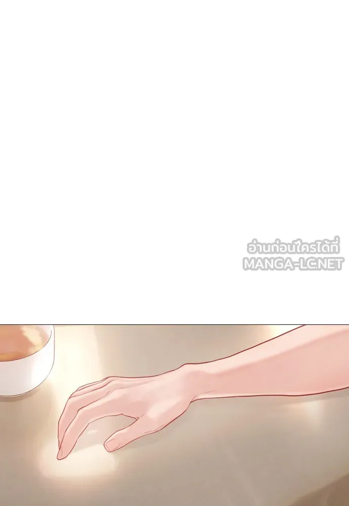 ถ้าไม่ร้อง ก็จงอ้อนวอนซะ ตอนที่ 31 รูปที่ 159