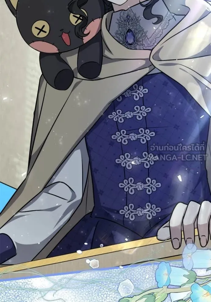 ป๊ะป๋าขา หนูลาแล้ว ตอนที่ 82 รูปที่ 42