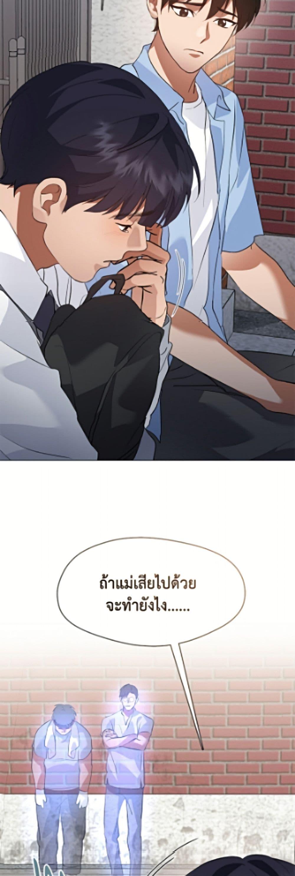 Manga-lc-com อ่านมังงะ อ่านการ์ตูน ออนไลน์ ฟรี Restaurant in the After Life ตอนที่ 1 2 3 4 5 6 7 8 9 10 11 12 13 14 ฟรี ไม่มีโฆษณา Manga-lc - อ่าน มังงะ อ่าน การ์ตูน ออนไลน์ อ่านมังงะ ฟรี