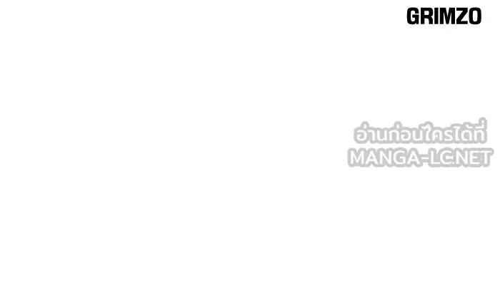 เลวฟาดเลว ตอนที่ 43 รูปที่ 9