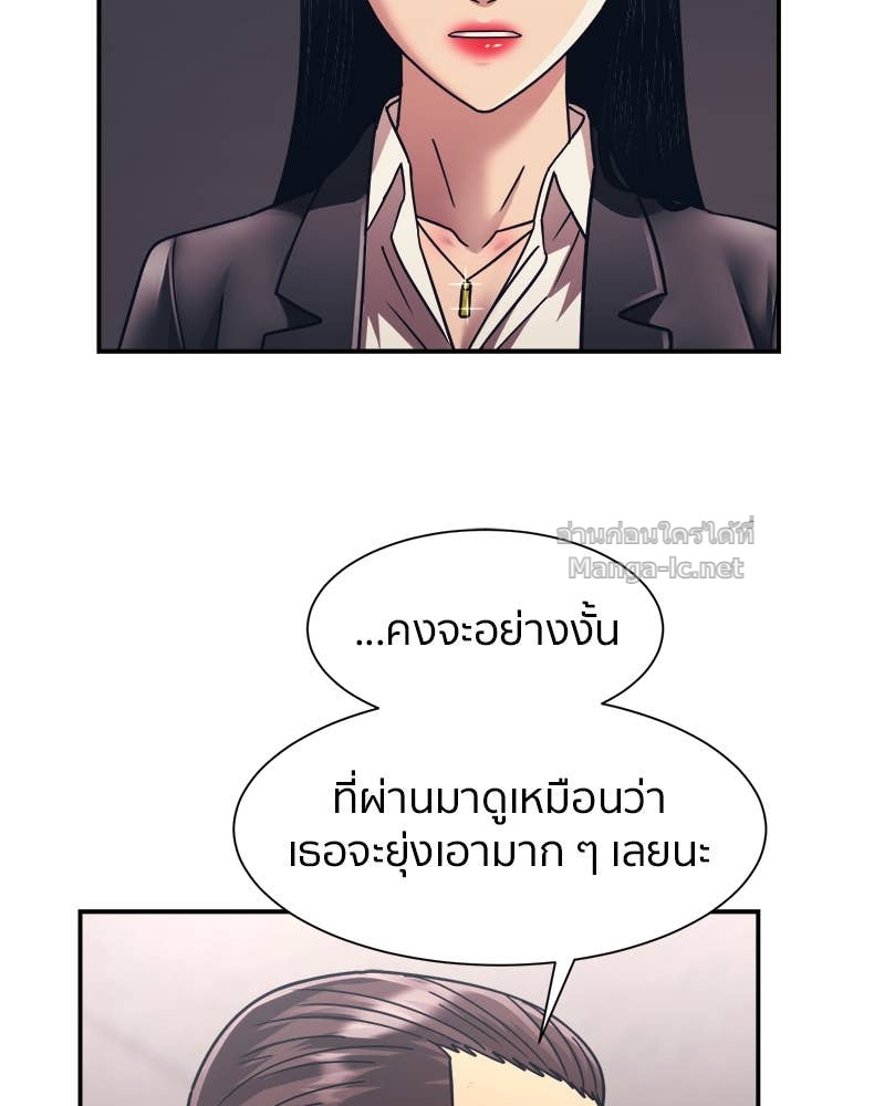 Doujin-Lc- อ่าน โดจิน มังฮวา เกาหลี ญี่ปุ่น จีน แปลไทย โคตรแกร่ง ตอนที่ 1 2 3 4 5 6 7 8 9 10 11 12 13 14 ฟรี ไม่มีโฆษณา อ่าน โดจิน Manhwa เกาหลี ญี่ปุ่น จีน เรามีครบ คัดมาให้เน้นๆ โดจิน 18+ รับประกันความฟินโดย Doujin Lc