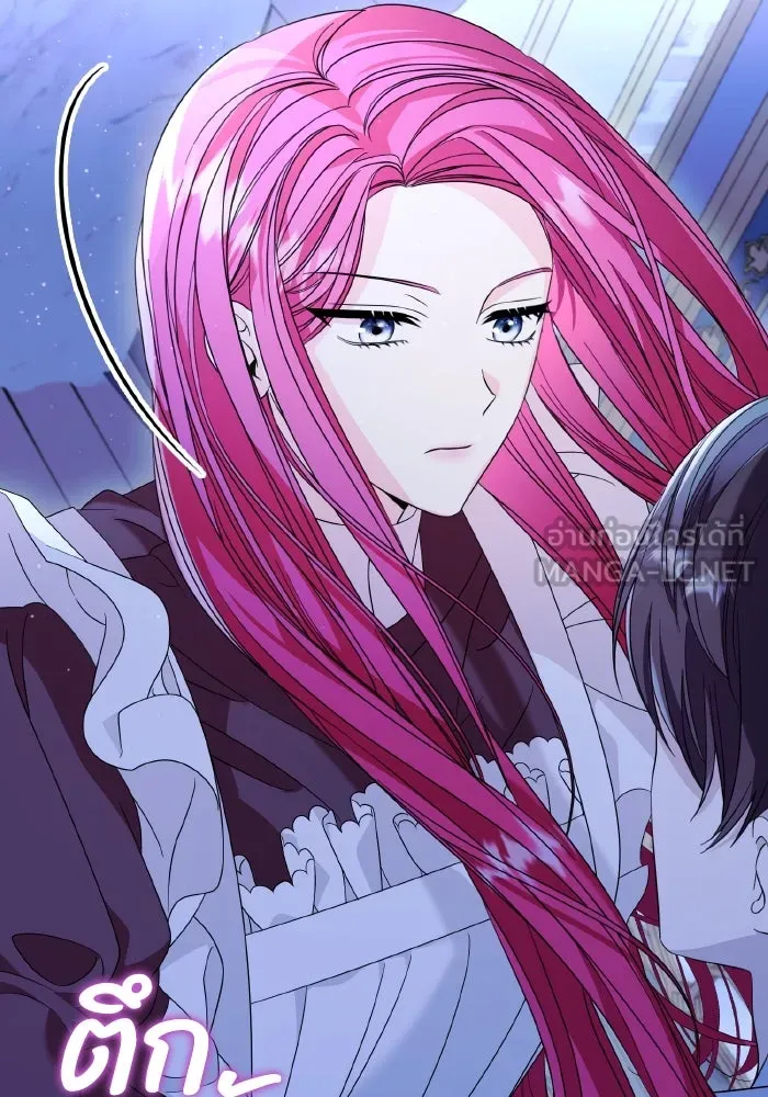 ทำแบบนี้ไม่ได้เพคะ องค์ชาย ตอนที่ 30 รูปที่ 51