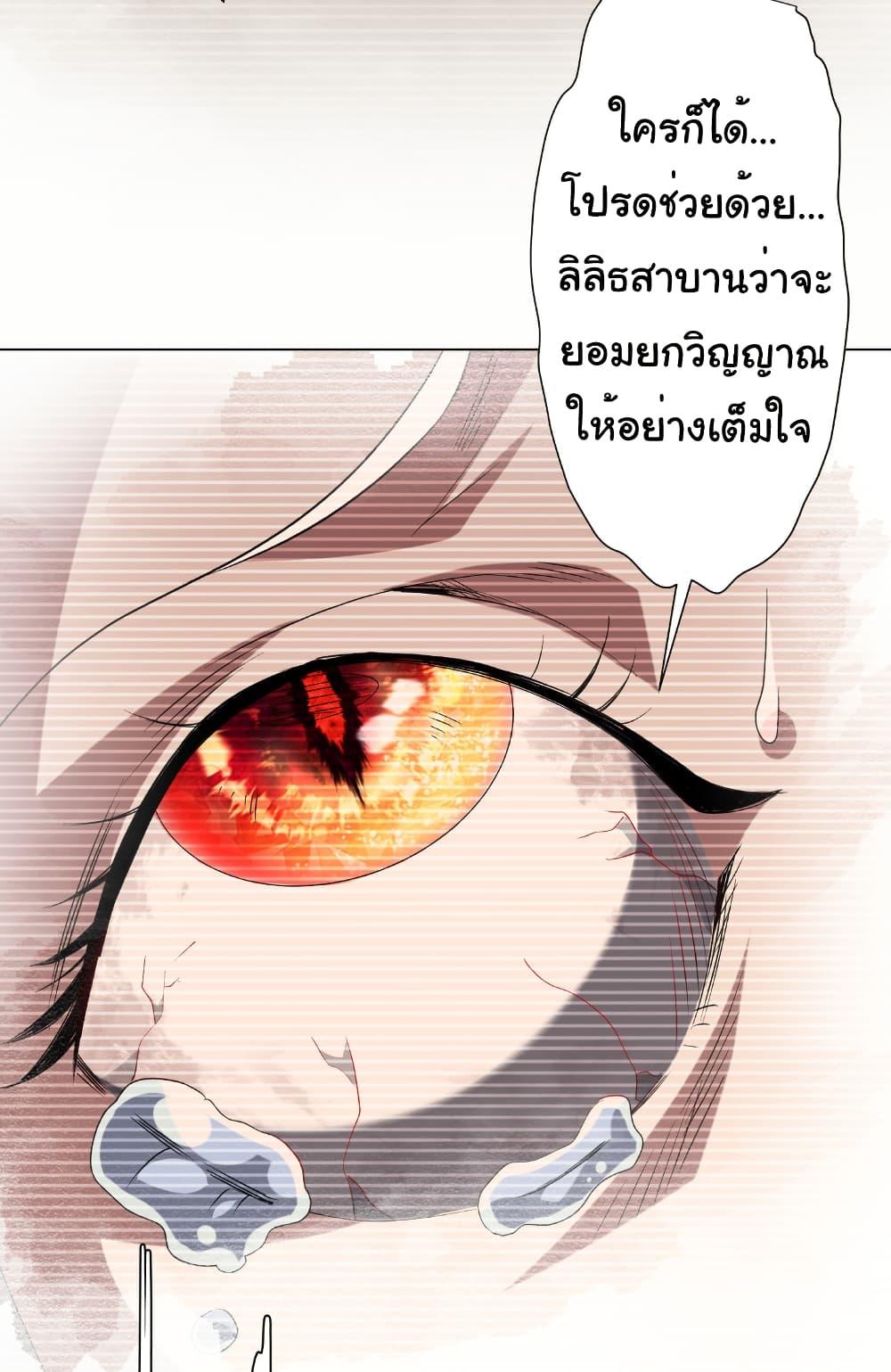 Manga-lc-com อ่านมังงะ อ่านการ์ตูน ออนไลน์ ฟรี Start with Trillions of Coins ตอนที่ 1 2 3 4 5 6 7 8 9 10 11 12 13 14 ฟรี ไม่มีโฆษณา Manga-lc - อ่าน มังงะ อ่าน การ์ตูน ออนไลน์ อ่านมังงะ ฟรี