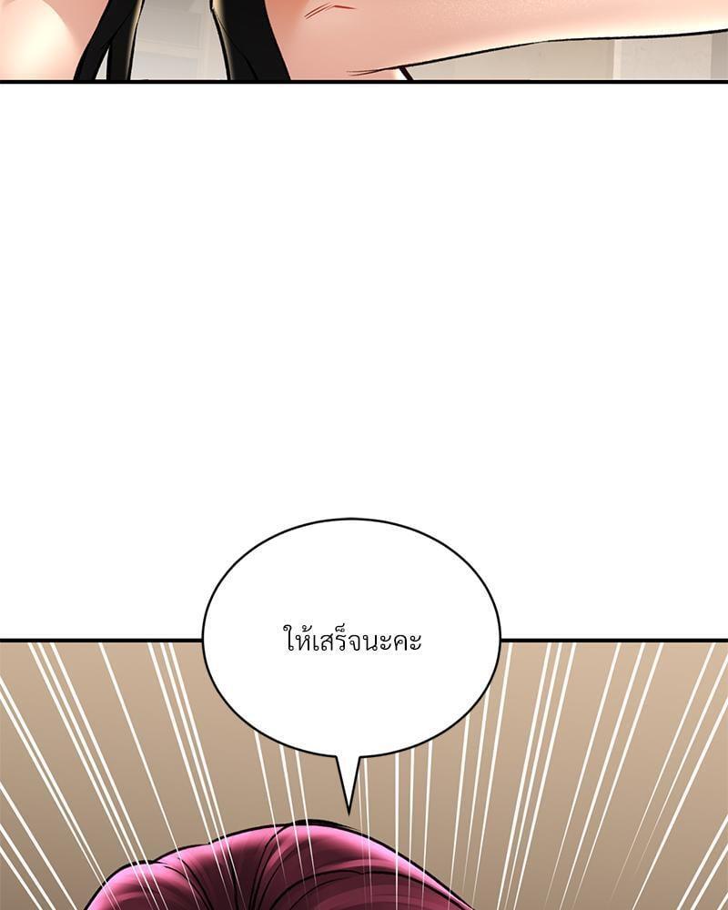 Doujin-Lc- อ่าน โดจิน มังฮวา เกาหลี ญี่ปุ่น จีน แปลไทย Herbal Love Story ตอนที่ 1 2 3 4 5 6 7 8 9 10 11 12 13 14 ฟรี ไม่มีโฆษณา อ่าน โดจิน Manhwa เกาหลี ญี่ปุ่น จีน เรามีครบ คัดมาให้เน้นๆ โดจิน 18+ รับประกันความฟินโดย  Doujin Lc