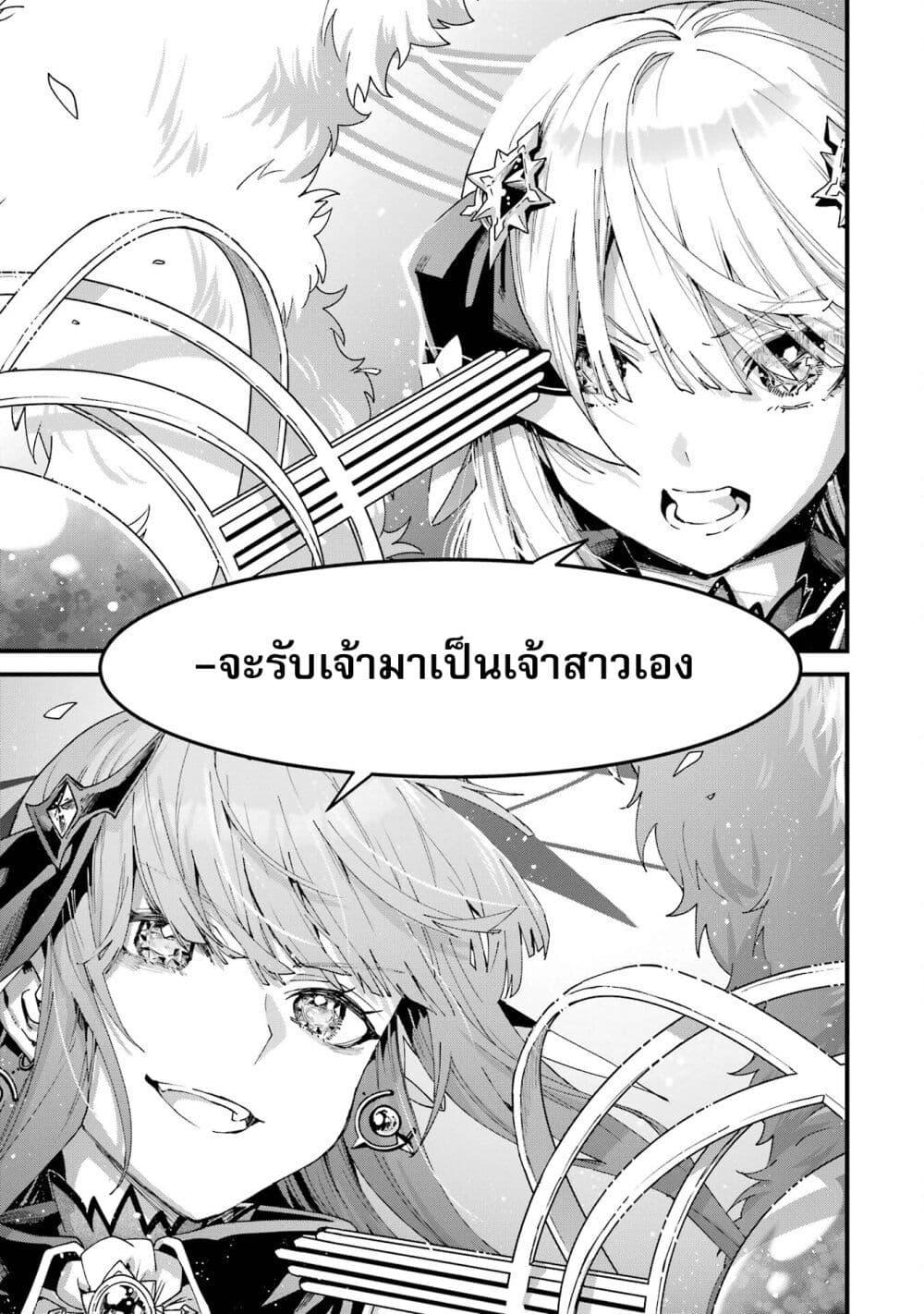 Manga-lc-com อ่านมังงะ อ่านการ์ตูน ออนไลน์ ฟรี King’s Proposal ตอนที่ 1 2 3 4 5 6 7 8 9 10 11 12 13 14 ฟรี ไม่มีโฆษณา Manga-lc - อ่าน มังงะ อ่าน การ์ตูน ออนไลน์ อ่านมังงะ ฟรี