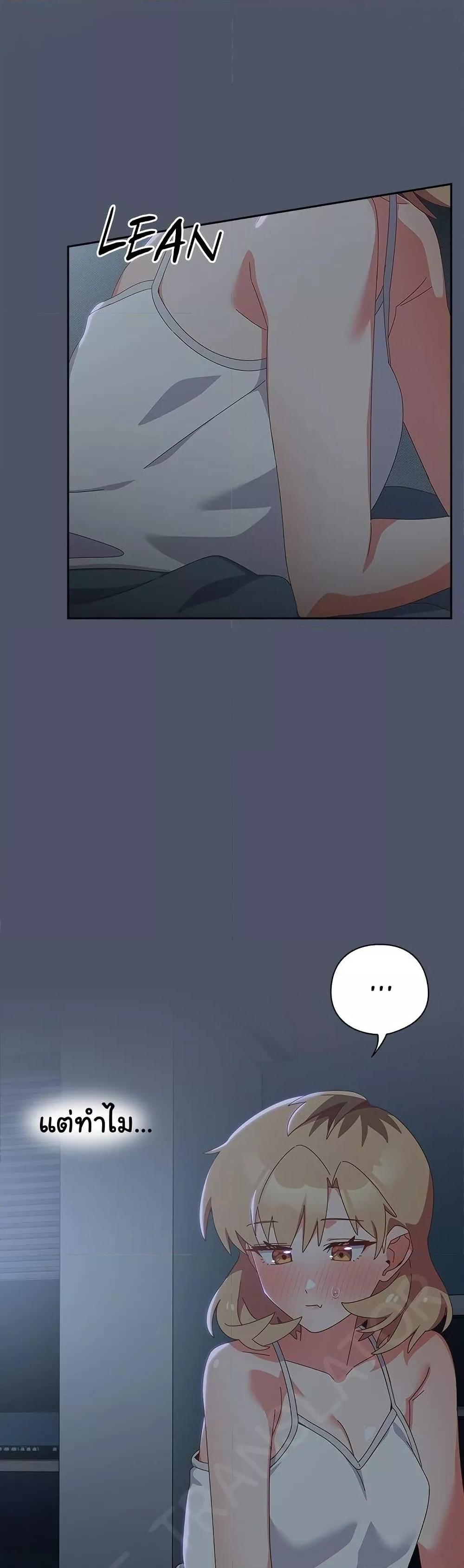 Doujin-Lc- อ่าน โดจิน มังฮวา เกาหลี ญี่ปุ่น จีน แปลไทย Like No Other ตอนที่ 1 2 3 4 5 6 7 8 9 10 11 12 13 14 ฟรี ไม่มีโฆษณา อ่าน โดจิน Manhwa เกาหลี ญี่ปุ่น จีน เรามีครบ คัดมาให้เน้นๆ โดจิน 18+ รับประกันความฟินโดย  Doujin Lc