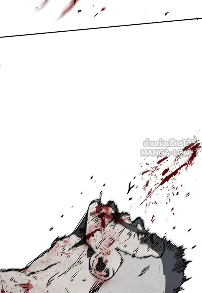 ปั่นสู้ฝันbrWind Breaker ตอนที่ 61 รูปที่ 27