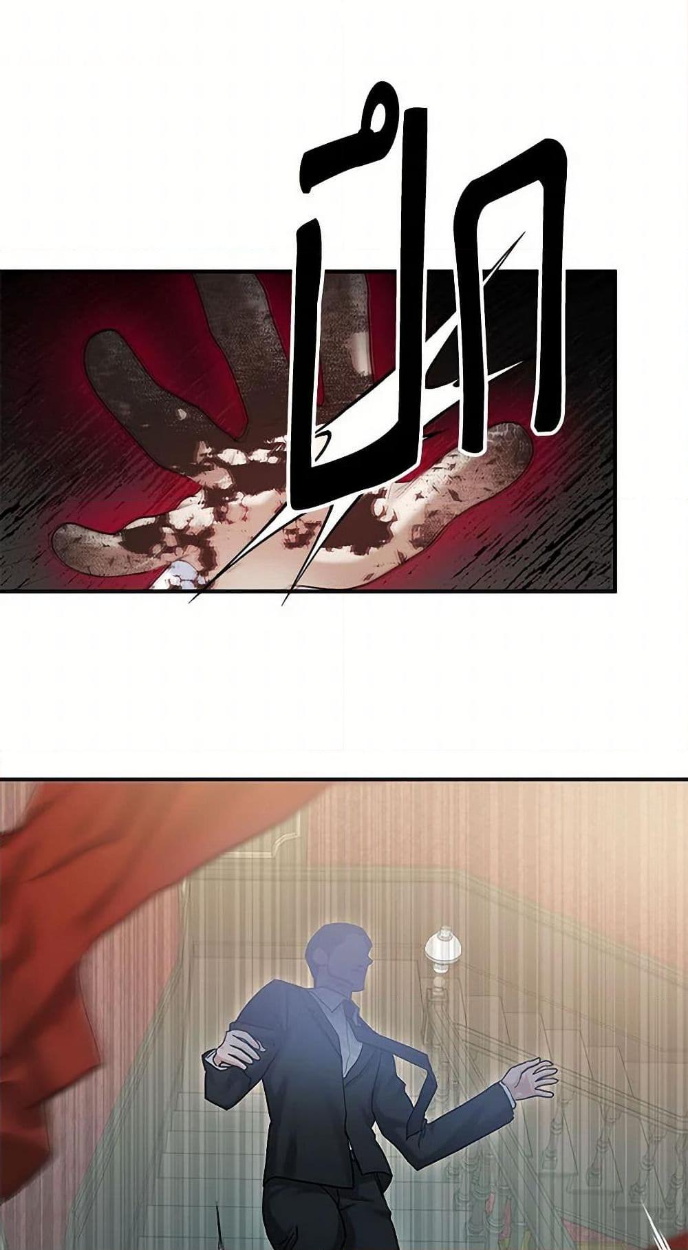 Manga-lc-com อ่านมังงะ อ่านการ์ตูน ออนไลน์ ฟรี Two Heirs ตอนที่ 1 2 3 4 5 6 7 8 9 10 11 12 13 14 ฟรี ไม่มีโฆษณา Manga-lc - อ่าน มังงะ อ่าน การ์ตูน ออนไลน์ อ่านมังงะ ฟรี