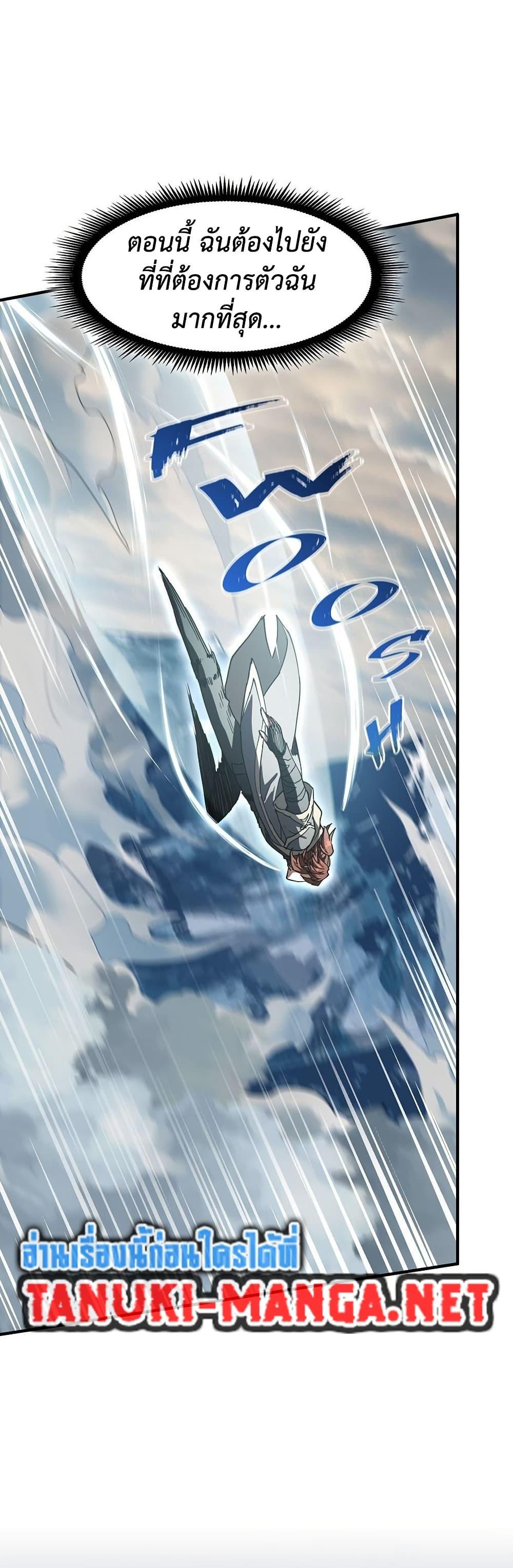 Manga-lc-com อ่านมังงะ อ่านการ์ตูน ออนไลน์ ฟรี The Beginning After the End ตอนที่ 1 2 3 4 5 6 7 8 9 10 11 12 13 14 ฟรี ไม่มีโฆษณา Manga-lc - อ่าน มังงะ อ่าน การ์ตูน ออนไลน์ อ่านมังงะ ฟรี