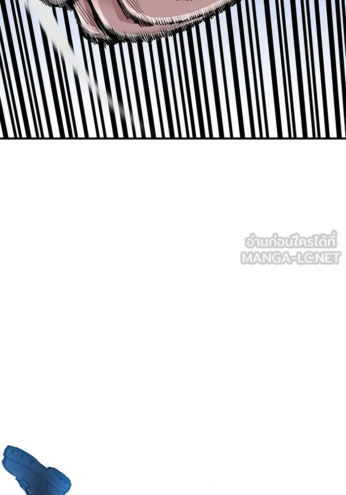 ยอดคนเลเวลทะลุ ตอนที่ 1 บงซุน (1) รูปที่ 216