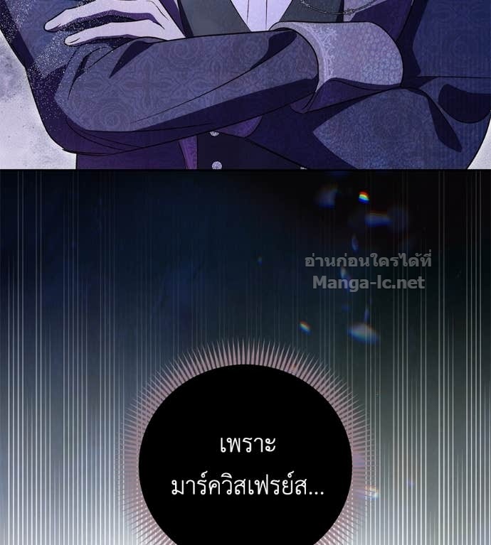 Doujin-Lc- อ่าน โดจิน มังฮวา เกาหลี ญี่ปุ่น จีน แปลไทย แกรนด์ดัชเชสล็อกมง ตอนที่ 1 2 3 4 5 6 7 8 9 10 11 12 13 14 ฟรี ไม่มีโฆษณา อ่าน โดจิน Manhwa เกาหลี ญี่ปุ่น จีน เรามีครบ คัดมาให้เน้นๆ โดจิน 18+ รับประกันความฟินโดย Doujin Lc