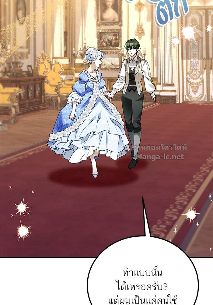 Doujin-Lc- อ่าน โดจิน มังฮวา เกาหลี ญี่ปุ่น จีน แปลไทย ผมเป็นหนุ่มรับใช้ค่ะ ตอนที่ 1 2 3 4 5 6 7 8 9 10 11 12 13 14 ฟรี ไม่มีโฆษณา อ่าน โดจิน Manhwa เกาหลี ญี่ปุ่น จีน เรามีครบ คัดมาให้เน้นๆ โดจิน 18+ รับประกันความฟินโดย Doujin Lc