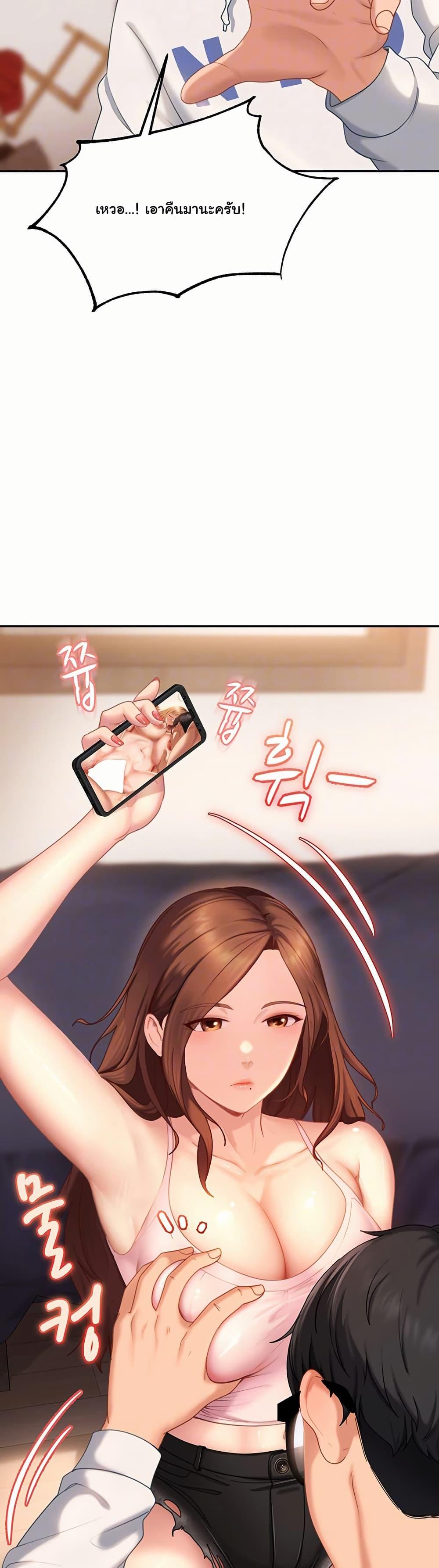 Doujin-Lc- อ่าน โดจิน มังฮวา เกาหลี ญี่ปุ่น จีน แปลไทย The Female Delinquent ตอนที่ 1 2 3 4 5 6 7 8 9 10 11 12 13 14 ฟรี ไม่มีโฆษณา อ่าน โดจิน Manhwa เกาหลี ญี่ปุ่น จีน เรามีครบ คัดมาให้เน้นๆ โดจิน 18+ รับประกันความฟินโดย  Doujin Lc