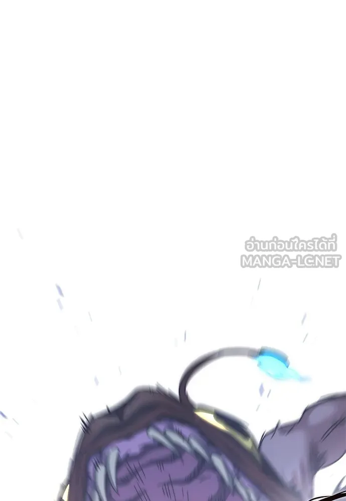 ชำแหละอะคาเดมีด้วยมีดแล่ปลา ตอนที่ 18 สอบกลางภาค (3) รูปที่ 111