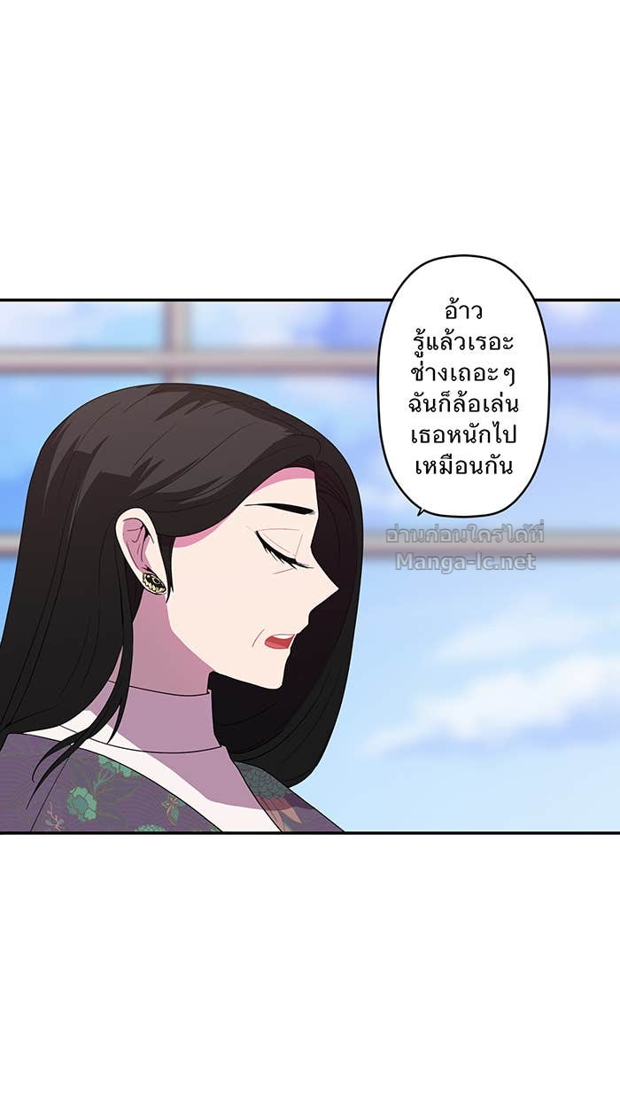 Doujin-Lc- อ่าน โดจิน มังฮวา เกาหลี ญี่ปุ่น จีน แปลไทย Take My Money รักนี้...มีเปย์ ตอนที่ 1 2 3 4 5 6 7 8 9 10 11 12 13 14 ฟรี ไม่มีโฆษณา อ่าน โดจิน Manhwa เกาหลี ญี่ปุ่น จีน เรามีครบ คัดมาให้เน้นๆ โดจิน 18+ รับประกันความฟินโดย Doujin Lc