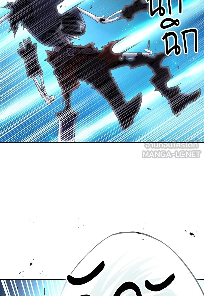 ดรูอิดแห่งสถานีโซล ตอนที่ 80 รูปที่ 33