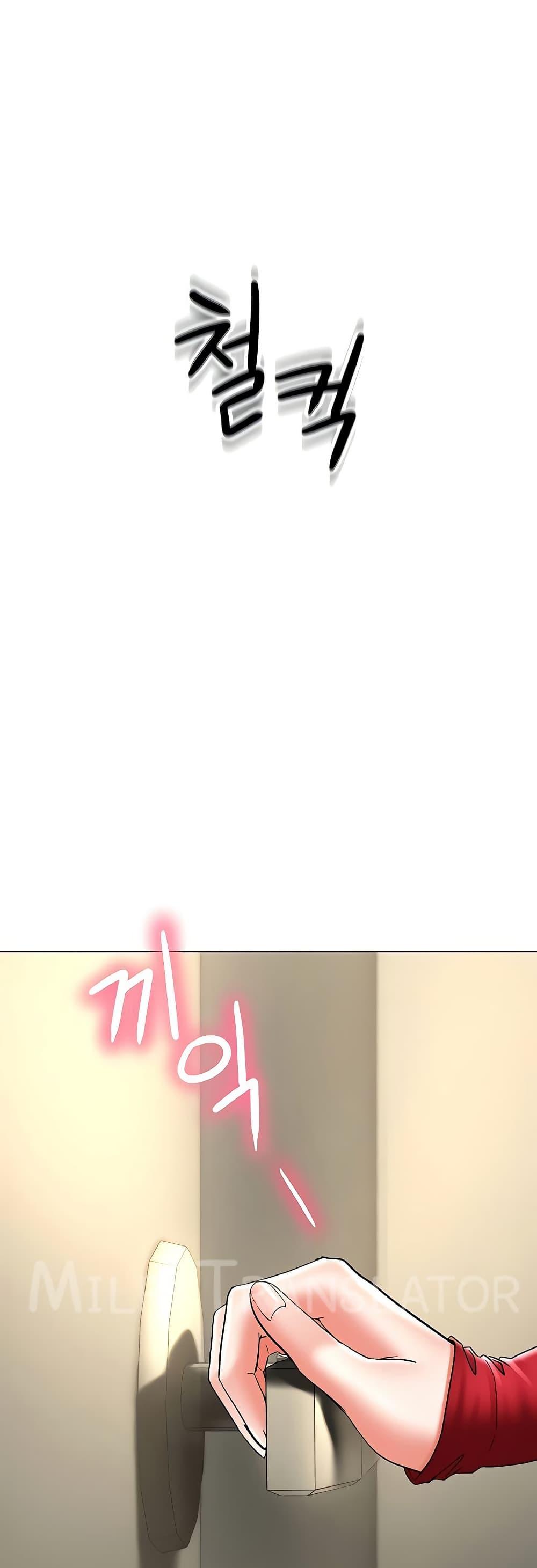 Doujin-Lc- อ่าน โดจิน มังฮวา เกาหลี ญี่ปุ่น จีน แปลไทย The Inheritor ตอนที่ 1 2 3 4 5 6 7 8 9 10 11 12 13 14 ฟรี ไม่มีโฆษณา อ่าน โดจิน Manhwa เกาหลี ญี่ปุ่น จีน เรามีครบ คัดมาให้เน้นๆ โดจิน 18+ รับประกันความฟินโดย  Doujin Lc