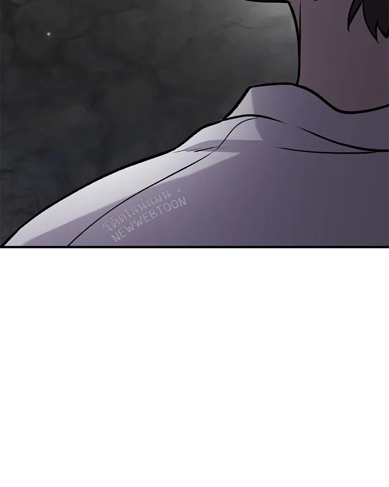 ปลูกผักพิชิตหอคอย ตอนที่ 24 รูปที่ 193