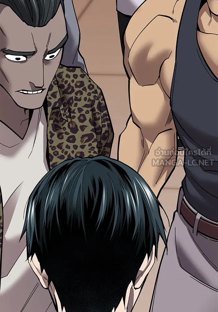 ยอดคนเลเวลทะลุ ตอนที่ 38 วิทยายุทธ์ (3) รูปที่ 150