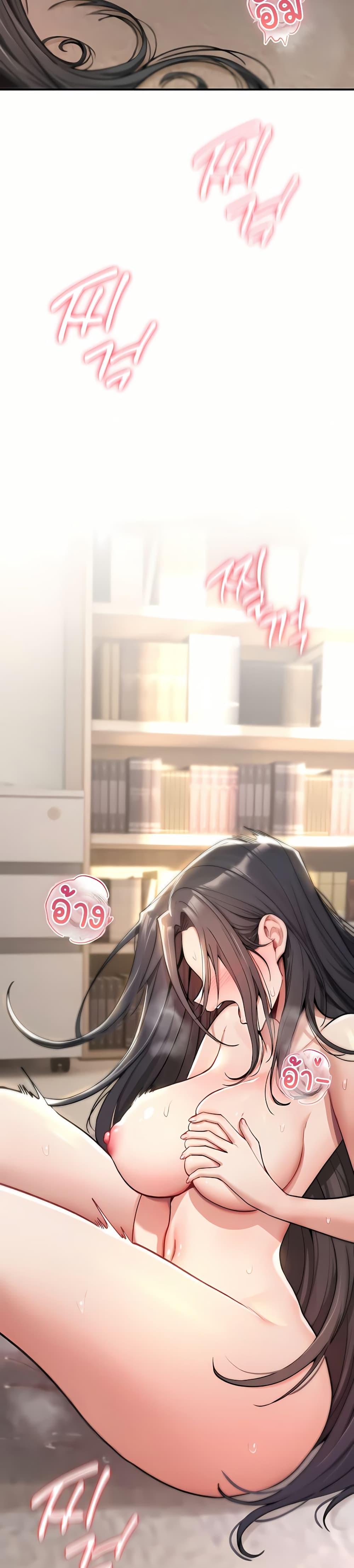 Doujin-Lc- อ่าน โดจิน มังฮวา เกาหลี ญี่ปุ่น จีน แปลไทย It Will Never Break ตอนที่ 1 2 3 4 5 6 7 8 9 10 11 12 13 14 ฟรี ไม่มีโฆษณา อ่าน โดจิน Manhwa เกาหลี ญี่ปุ่น จีน เรามีครบ คัดมาให้เน้นๆ โดจิน 18+ รับประกันความฟินโดย  Doujin Lc