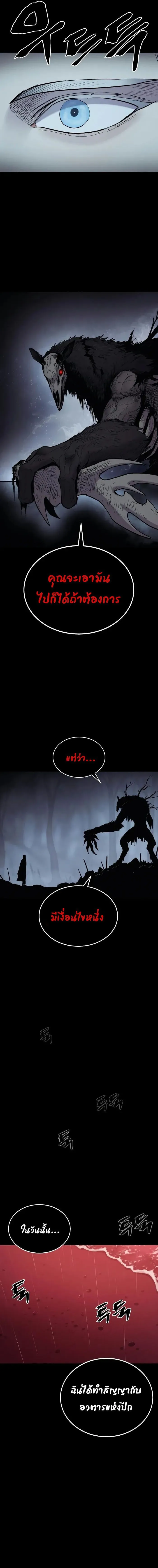 Manga-lc-com อ่านมังงะ อ่านการ์ตูน ออนไลน์ ฟรี Wailing Perversion ตอนที่ 1 2 3 4 5 6 7 8 9 10 11 12 13 14 ฟรี ไม่มีโฆษณา Manga-lc - อ่าน มังงะ อ่าน การ์ตูน ออนไลน์ อ่านมังงะ ฟรี