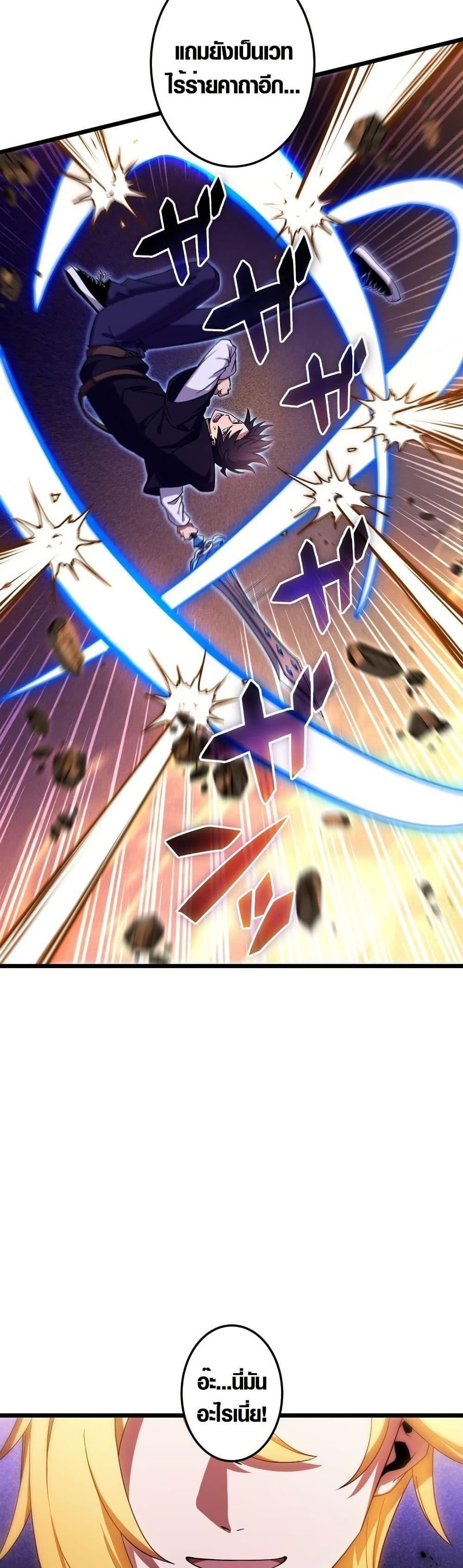 Manga-lc-com อ่านมังงะ อ่านการ์ตูน ออนไลน์ ฟรี Because I’m Super Lucky, I Got a Second Chance at Life ตอนที่ 1 2 3 4 5 6 7 8 9 10 11 12 13 14 ฟรี ไม่มีโฆษณา Manga-lc - อ่าน มังงะ อ่าน การ์ตูน ออนไลน์ อ่านมังงะ ฟรี