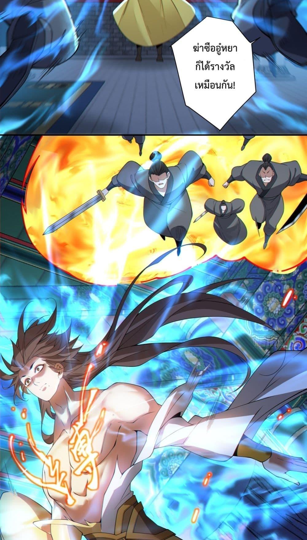 Manga-lc-com อ่านมังงะ อ่านการ์ตูน ออนไลน์ ฟรี MyDisciplesAr ตอนที่ 1 2 3 4 5 6 7 8 9 10 11 12 13 14 ฟรี ไม่มีโฆษณา Manga-lc - อ่าน มังงะ อ่าน การ์ตูน ออนไลน์ อ่านมังงะ ฟรี