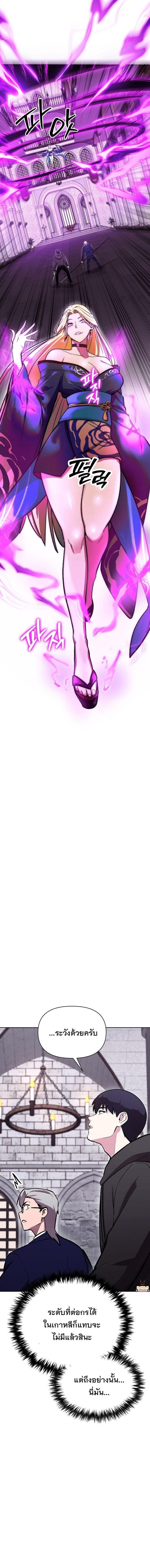 Manga-lc-com อ่านมังงะ อ่านการ์ตูน ออนไลน์ ฟรี Heavenly Demon Wants to Be A Chef ตอนที่ 1 2 3 4 5 6 7 8 9 10 11 12 13 14 ฟรี ไม่มีโฆษณา Manga-lc - อ่าน มังงะ อ่าน การ์ตูน ออนไลน์ อ่านมังงะ ฟรี