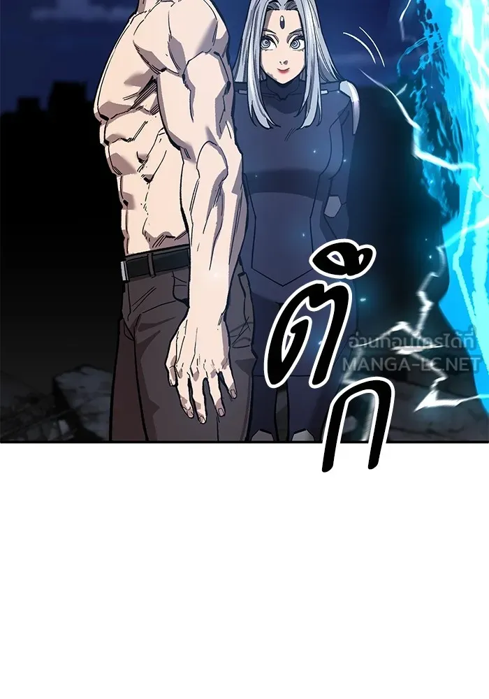 ยอดคนเลเวลทะลุ ตอนที่ 102 มอนสเตอร์ฝึกสอน รูปที่ 264