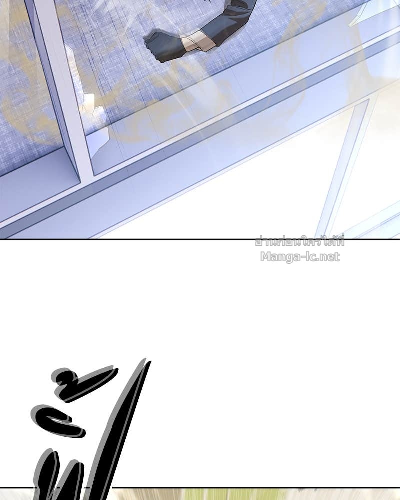 Doujin-Lc- อ่าน โดจิน มังฮวา เกาหลี ญี่ปุ่น จีน แปลไทย ข้าราชการพิเศษ ตอนที่ 1 2 3 4 5 6 7 8 9 10 11 12 13 14 ฟรี ไม่มีโฆษณา อ่าน โดจิน Manhwa เกาหลี ญี่ปุ่น จีน เรามีครบ คัดมาให้เน้นๆ โดจิน 18+ รับประกันความฟินโดย Doujin Lc