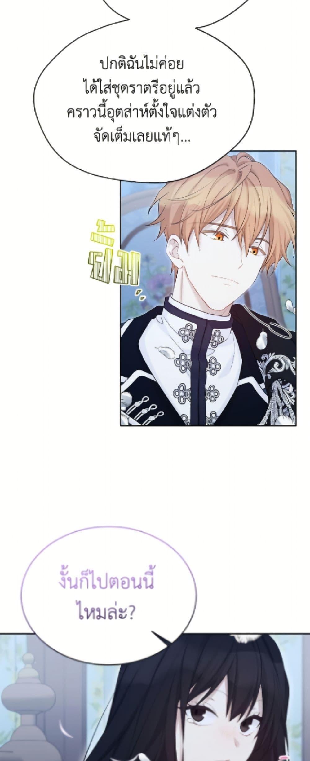Manga-lc-com อ่านมังงะ อ่านการ์ตูน ออนไลน์ ฟรี The Viridescent Crown ตอนที่ 1 2 3 4 5 6 7 8 9 10 11 12 13 14 ฟรี ไม่มีโฆษณา Manga-lc - อ่าน มังงะ อ่าน การ์ตูน ออนไลน์ อ่านมังงะ ฟรี