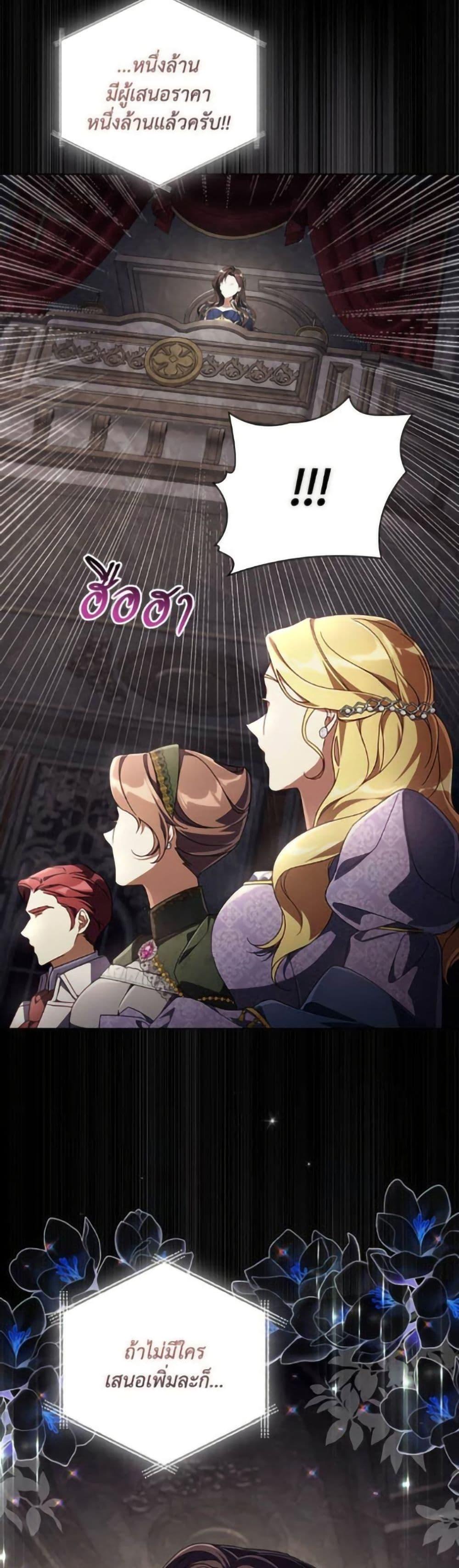 Manga-lc-com อ่านมังงะ อ่านการ์ตูน ออนไลน์ ฟรี Villainess Streamer ตอนที่ 1 2 3 4 5 6 7 8 9 10 11 12 13 14 ฟรี ไม่มีโฆษณา Manga-lc - อ่าน มังงะ อ่าน การ์ตูน ออนไลน์ อ่านมังงะ ฟรี