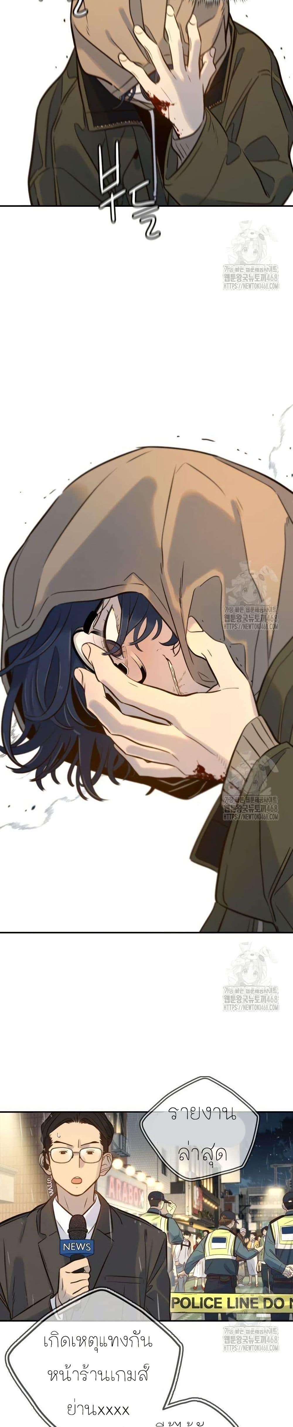 Manga-lc-com อ่านมังงะ อ่านการ์ตูน ออนไลน์ ฟรี Everyone Loves Her ตอนที่ 1 2 3 4 5 6 7 8 9 10 11 12 13 14 ฟรี ไม่มีโฆษณา Manga-lc - อ่าน มังงะ อ่าน การ์ตูน ออนไลน์ อ่านมังงะ ฟรี