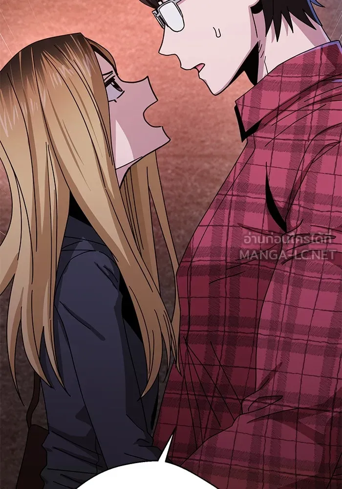 โชคชะตานำพารัก ตอนที่ 41 อีกนิด รูปที่ 105