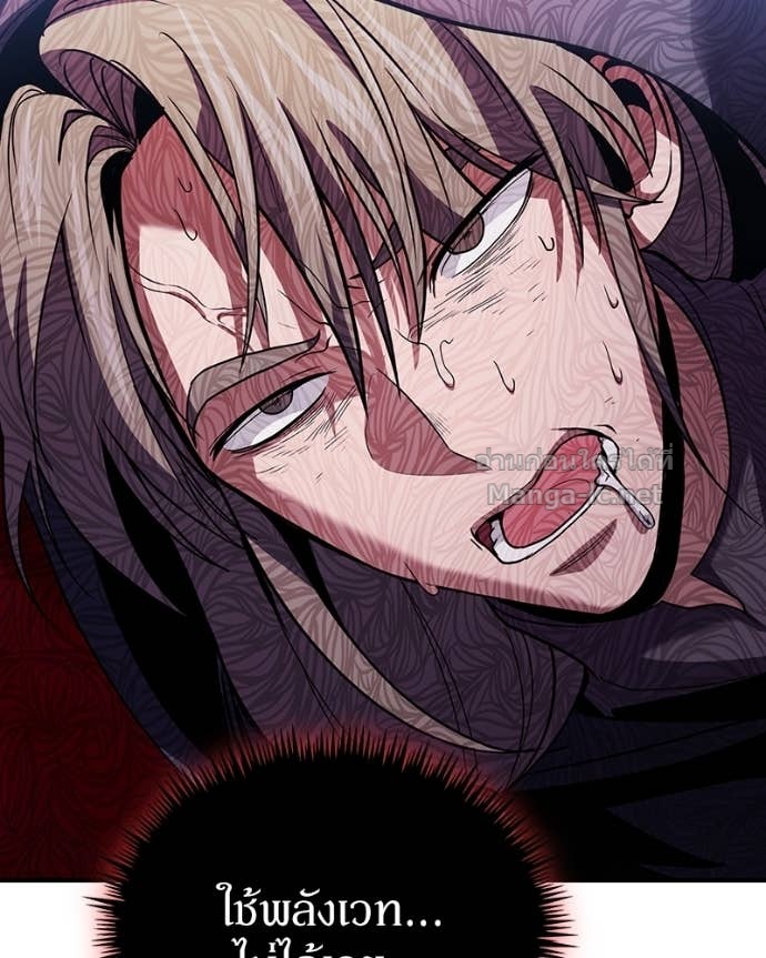 Doujin-Lc- อ่าน โดจิน มังฮวา เกาหลี ญี่ปุ่น จีน แปลไทย ฮีลเลอร์กำมะลอ ตอนที่ 1 2 3 4 5 6 7 8 9 10 11 12 13 14 ฟรี ไม่มีโฆษณา อ่าน โดจิน Manhwa เกาหลี ญี่ปุ่น จีน เรามีครบ คัดมาให้เน้นๆ โดจิน 18+ รับประกันความฟินโดย Doujin Lc