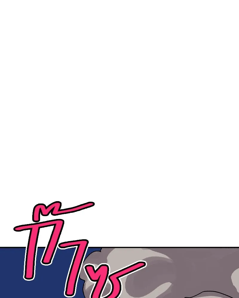 เคลวาเทส อสูรจอมราชัน ตอนที่ 28 เวลาออกล่า รูปที่ 77