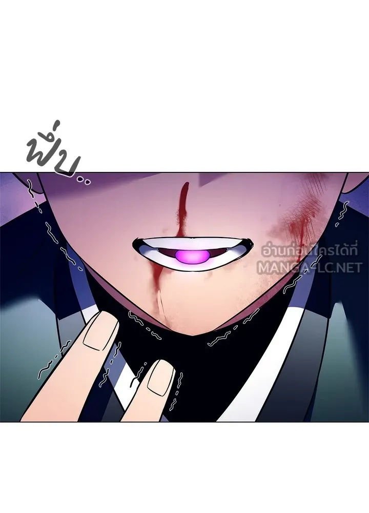 คืนแห่งโทแกบี ตอนที่ 29 รูปที่ 147