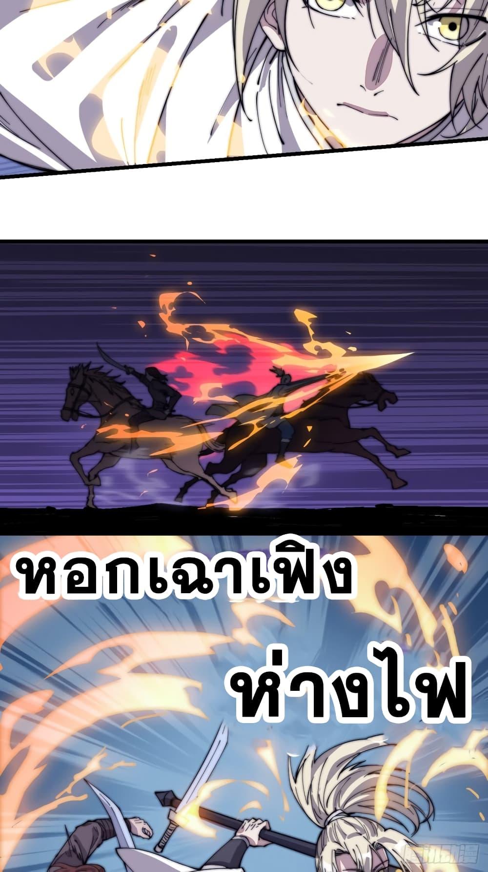 Manga-lc-com อ่านมังงะ อ่านการ์ตูน ออนไลน์ ฟรี It Starts With A Mountain ตอนที่ 1 2 3 4 5 6 7 8 9 10 11 12 13 14 ฟรี ไม่มีโฆษณา Manga-lc - อ่าน มังงะ อ่าน การ์ตูน ออนไลน์ อ่านมังงะ ฟรี