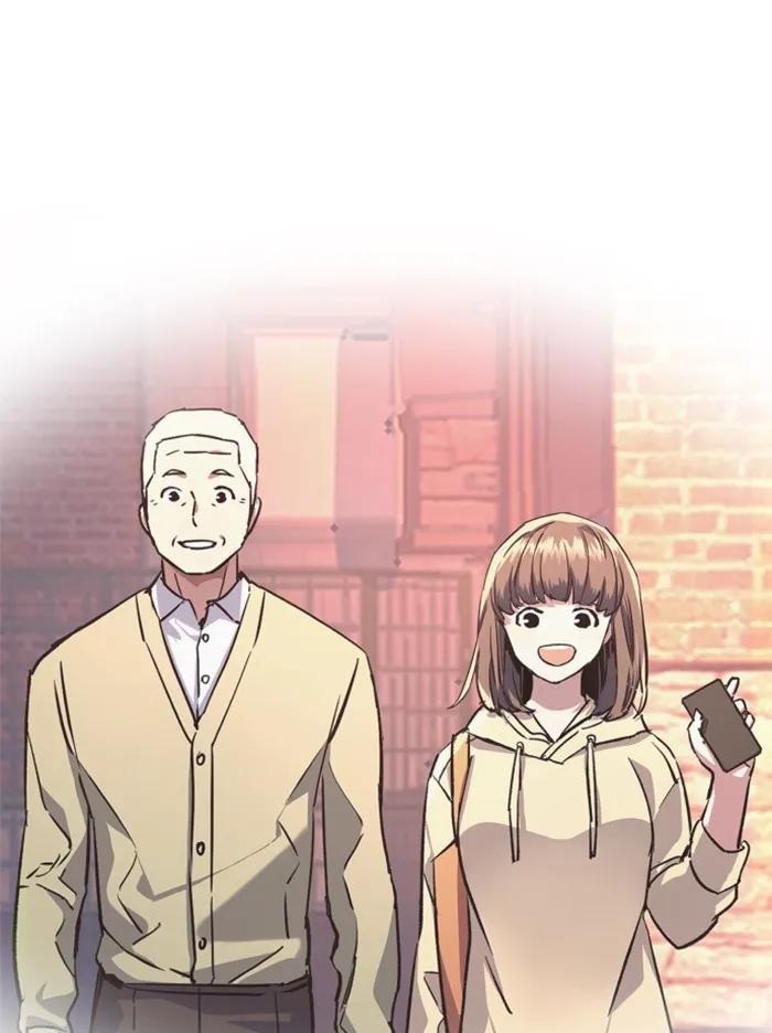 พี่ชายสายบอดี้การ์ด ตอนที่ 41 รูปที่ 29