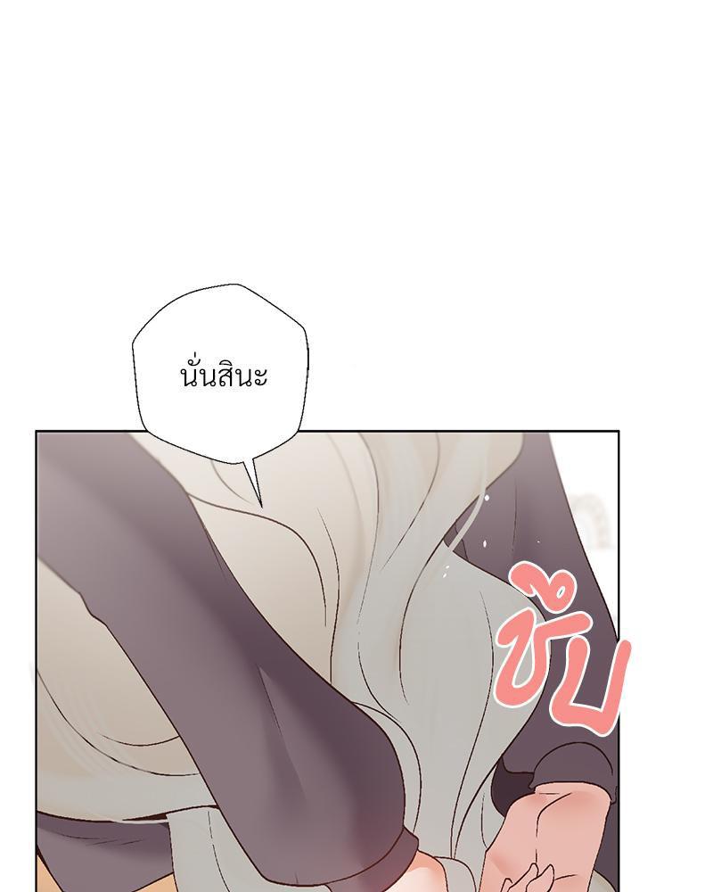 Doujin-Lc- อ่าน โดจิน มังฮวา เกาหลี ญี่ปุ่น จีน แปลไทย Family with Benefits ตอนที่ 1 2 3 4 5 6 7 8 9 10 11 12 13 14 ฟรี ไม่มีโฆษณา อ่าน โดจิน Manhwa เกาหลี ญี่ปุ่น จีน เรามีครบ คัดมาให้เน้นๆ โดจิน 18+ รับประกันความฟินโดย  Doujin Lc