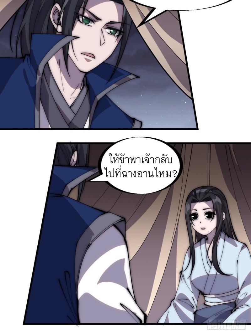 Manga-lc-com อ่านมังงะ อ่านการ์ตูน ออนไลน์ ฟรี It Starts With A Mountain ตอนที่ 1 2 3 4 5 6 7 8 9 10 11 12 13 14 ฟรี ไม่มีโฆษณา Manga-lc - อ่าน มังงะ อ่าน การ์ตูน ออนไลน์ อ่านมังงะ ฟรี