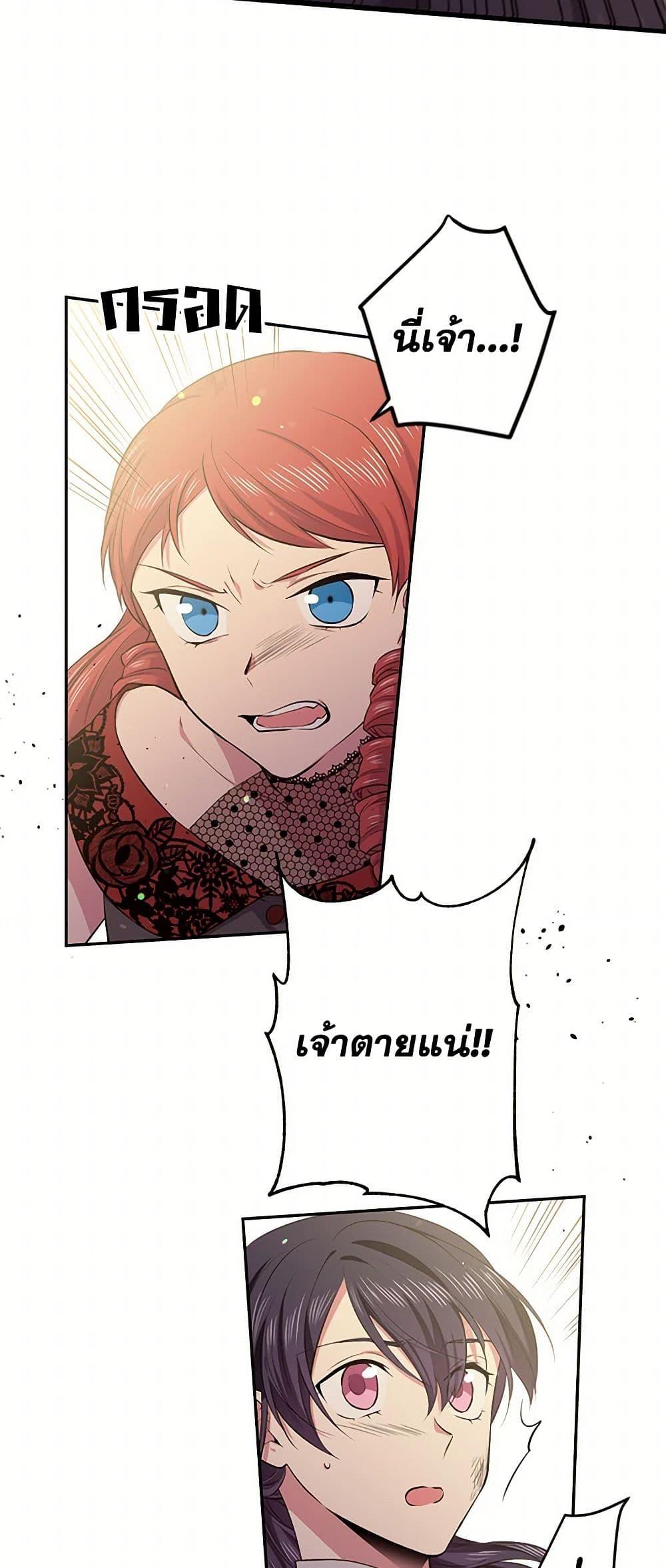 Manga-lc-com อ่านมังงะ อ่านการ์ตูน ออนไลน์ ฟรี My Goal is to Live a Long ตอนที่ 1 2 3 4 5 6 7 8 9 10 11 12 13 14 ฟรี ไม่มีโฆษณา Manga-lc - อ่าน มังงะ อ่าน การ์ตูน ออนไลน์ อ่านมังงะ ฟรี