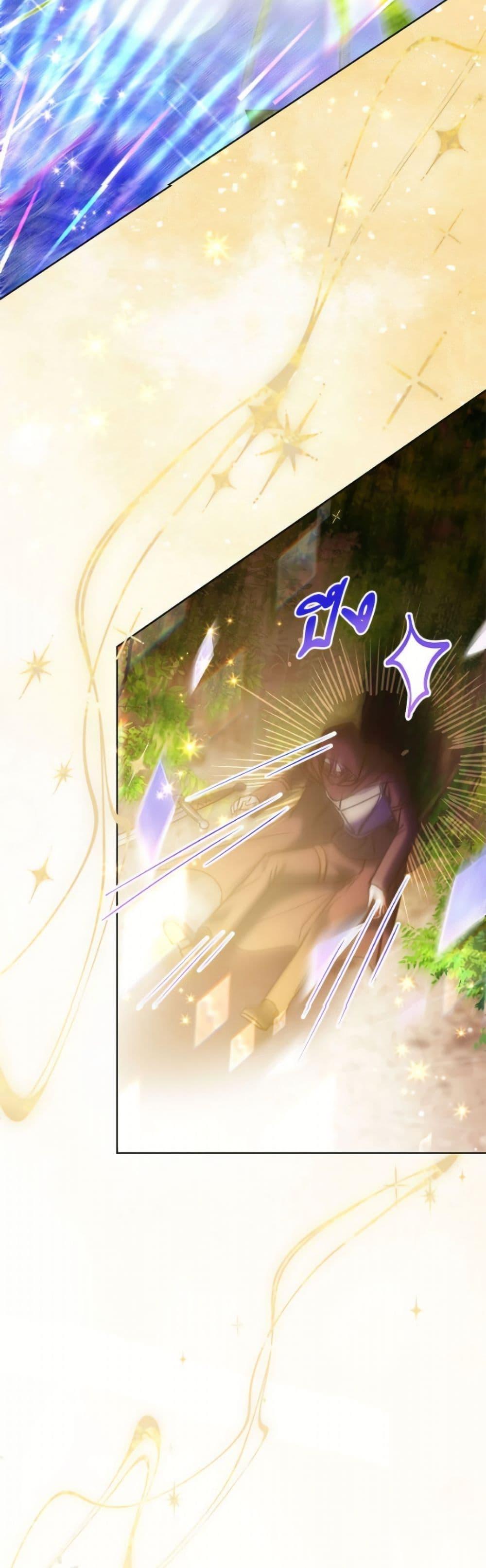 Manga-lc-com อ่านมังงะ อ่านการ์ตูน ออนไลน์ ฟรี I Thought You Were a Time-Limited Husband ตอนที่ 1 2 3 4 5 6 7 8 9 10 11 12 13 14 ฟรี ไม่มีโฆษณา Manga-lc - อ่าน มังงะ อ่าน การ์ตูน ออนไลน์ อ่านมังงะ ฟรี