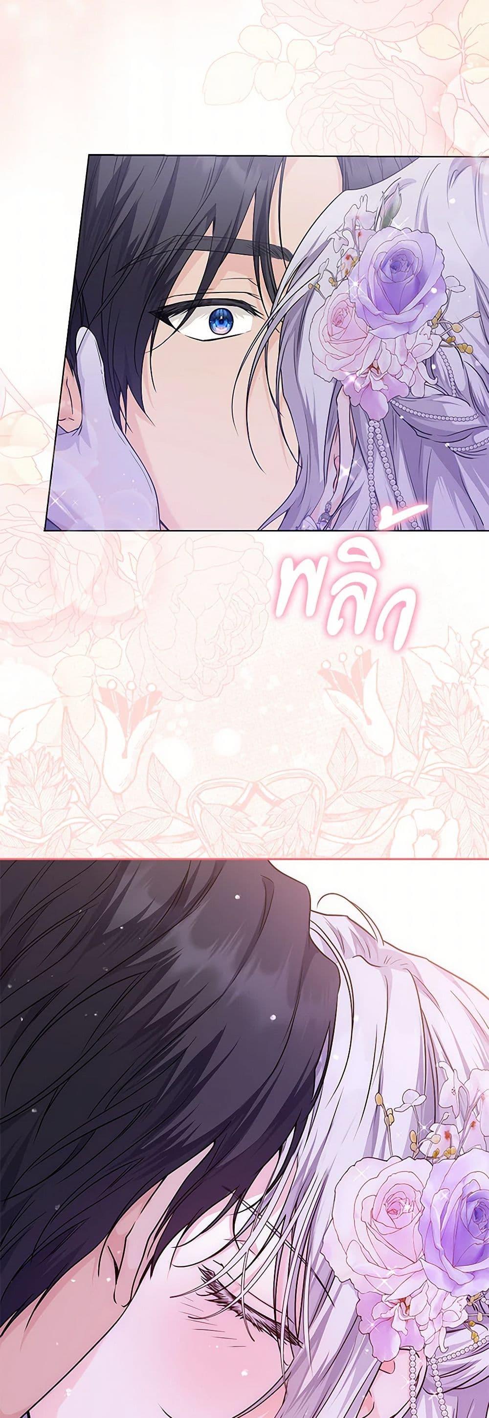 Manga-lc-com อ่านมังงะ อ่านการ์ตูน ออนไลน์ ฟรี The Closet Fan Princess ตอนที่ 1 2 3 4 5 6 7 8 9 10 11 12 13 14 ฟรี ไม่มีโฆษณา Manga-lc - อ่าน มังงะ อ่าน การ์ตูน ออนไลน์ อ่านมังงะ ฟรี