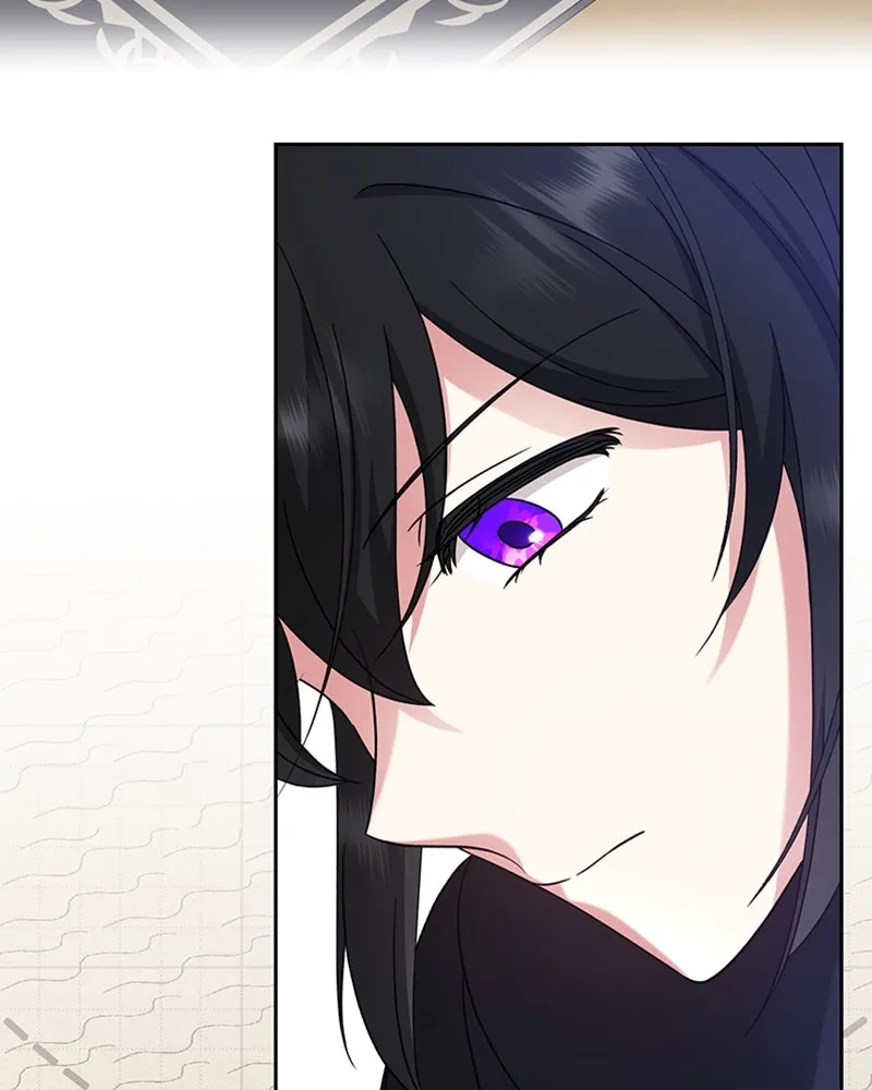 ภารกิจไล่ตามลุค บีเชล ตอนที่ 33 รูปที่ 70