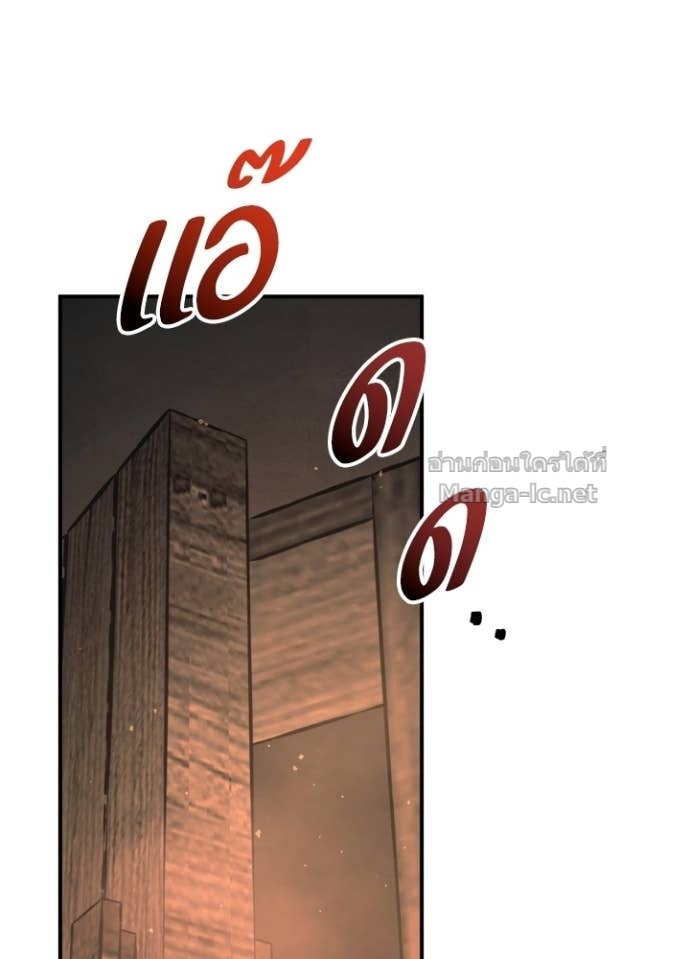Doujin-Lc- อ่าน โดจิน มังฮวา เกาหลี ญี่ปุ่น จีน แปลไทย ผู้พิชิตเกมป้องกันฐาน ตอนที่ 1 2 3 4 5 6 7 8 9 10 11 12 13 14 ฟรี ไม่มีโฆษณา อ่าน โดจิน Manhwa เกาหลี ญี่ปุ่น จีน เรามีครบ คัดมาให้เน้นๆ โดจิน 18+ รับประกันความฟินโดย Doujin Lc